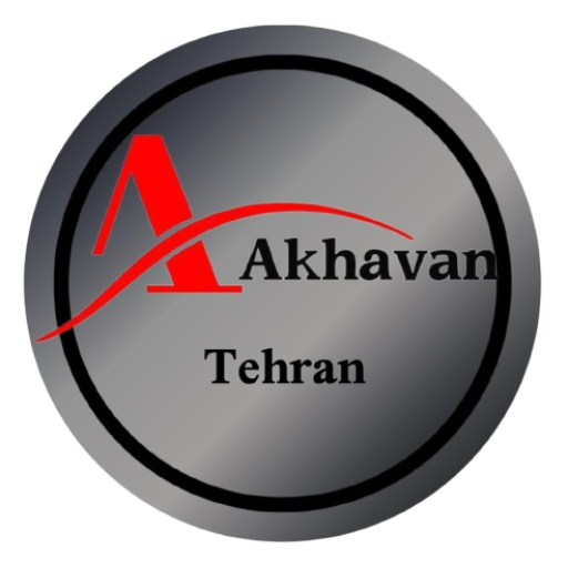 اخوان تهران